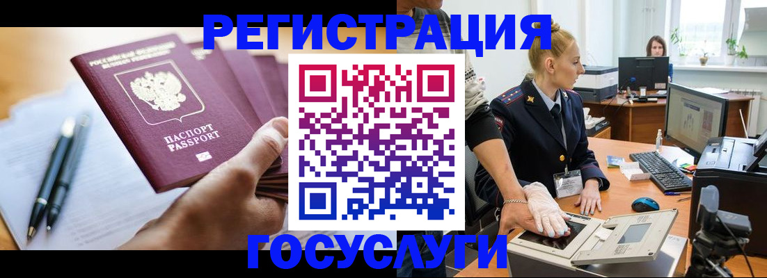 пропишу в квартире в Перми